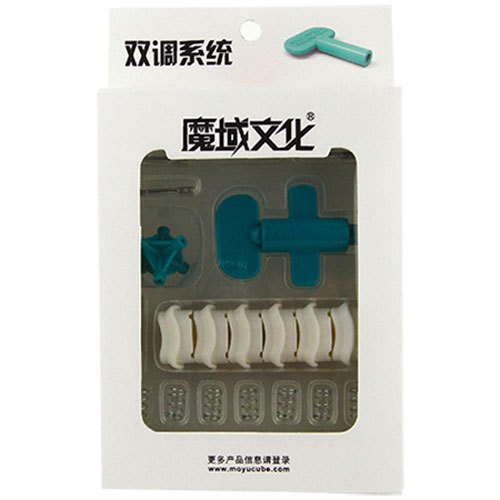 MoYu Weilong GTS Dual-adjustment Tool Kit weiß