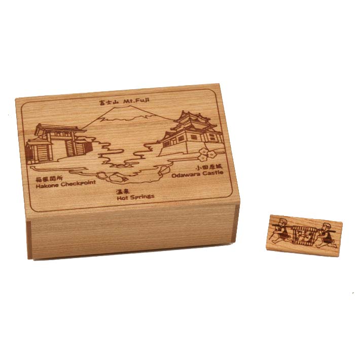 Karakuri Osaru no Kagoya (Hakone Check Point)