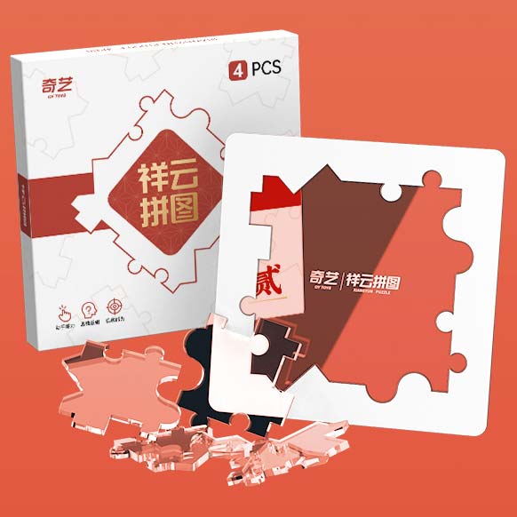 QiYi XiangYun Puzzle 4pcs