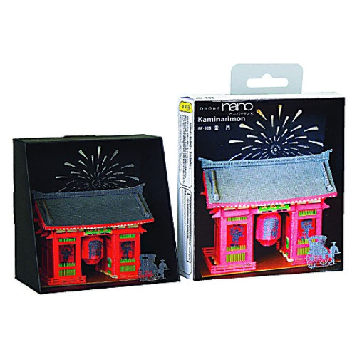 Papernano: Kaminarimon Gate