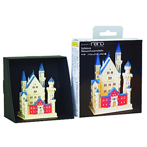 Papernano: Schloss Neuschwanstein