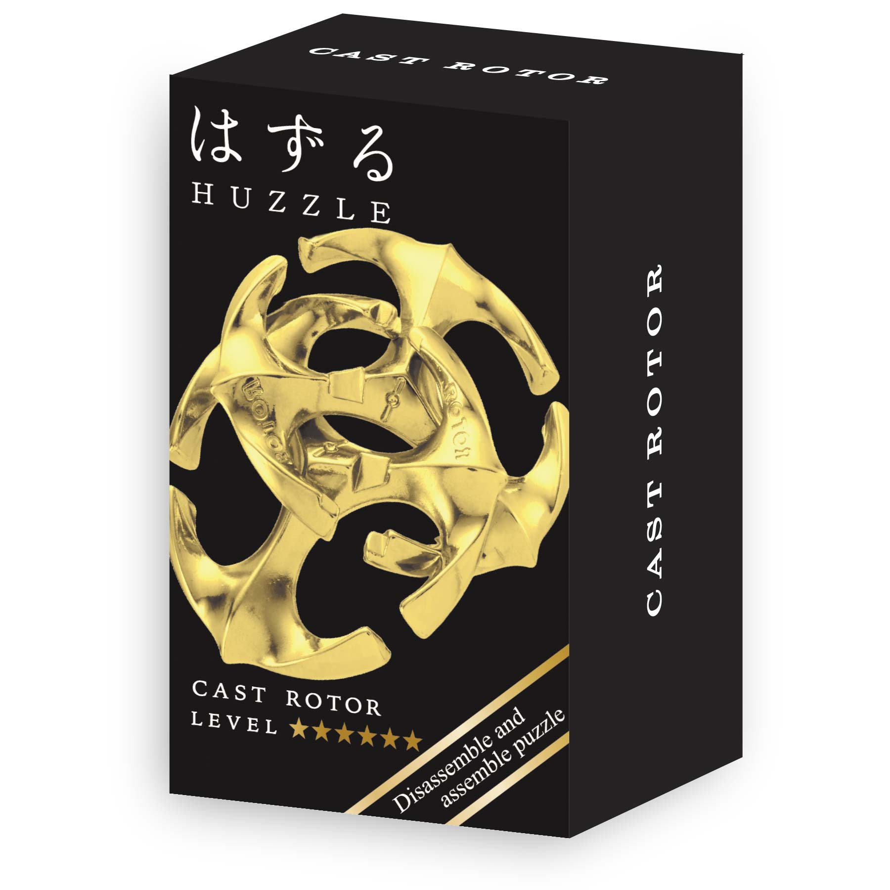 Mini Huzzle Rotor (Gold)