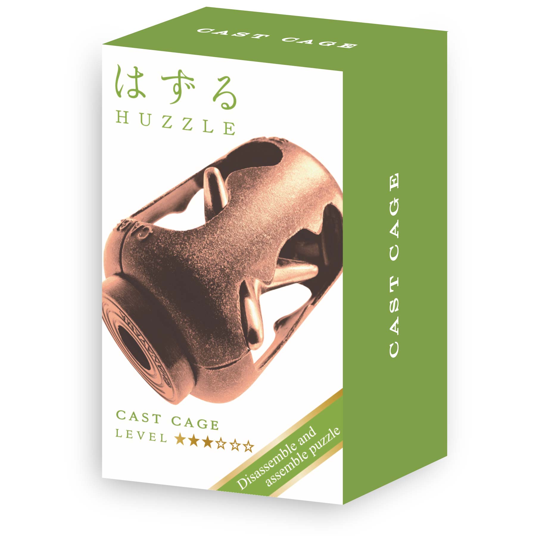 Mini Huzzle Cage (Kupfer)