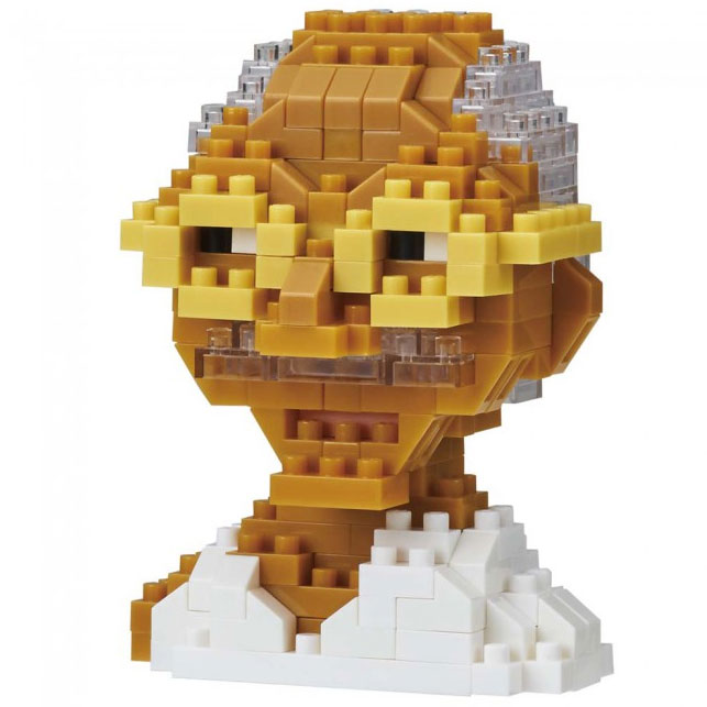 Nanoblock: Ghandi