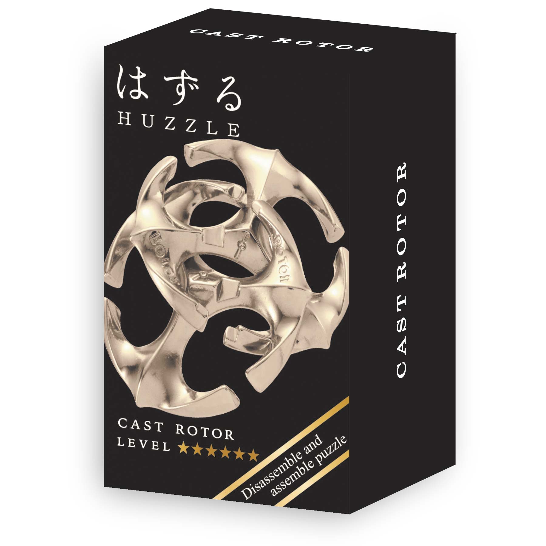 Mini Huzzle Rotor (Silber)